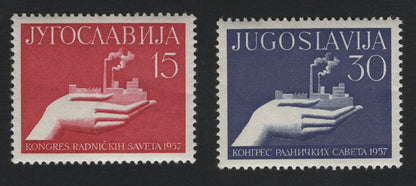 SCG10055 - Yugoslavia 1957 – Congress of Workers’ Councils Set (2v)