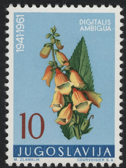 SCG10051 - Yugoslavia 1961 “Medicinal Plants” Complete Set (5 Stamps)