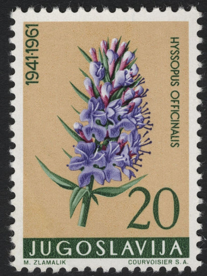 SCG10051 - Yugoslavia 1961 “Medicinal Plants” Complete Set (5 Stamps)