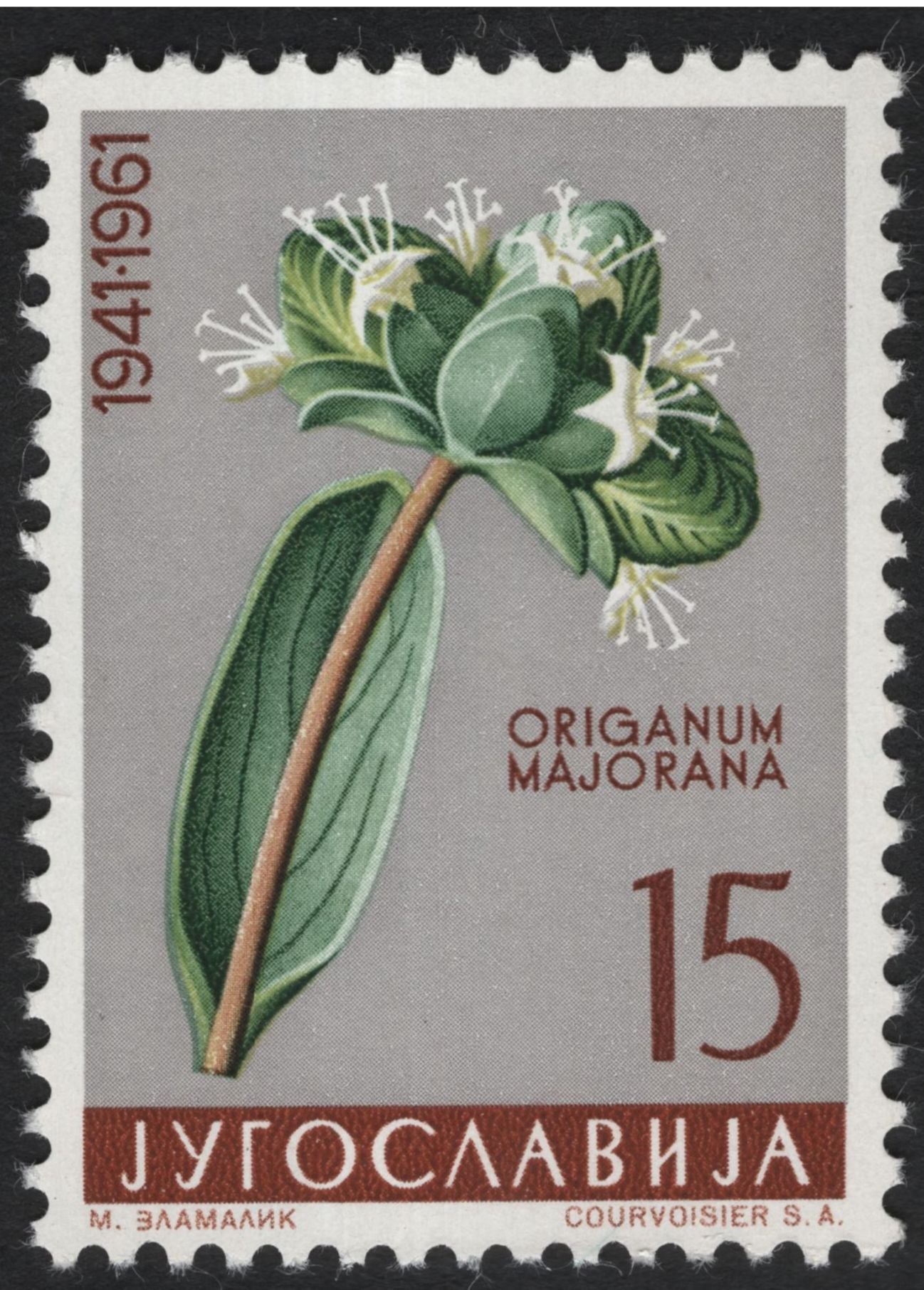 SCG10051 - Yugoslavia 1961 “Medicinal Plants” Complete Set (5 Stamps)