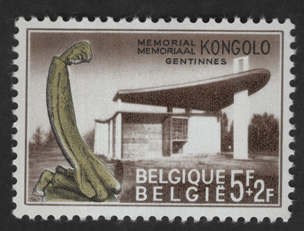 SCG12955 - Belgium 1967 Kongolo Memorial Charity Stamp – Gentinnes Mon ...