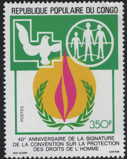 SCG10325 - Congo 1980 – 40th Anniversary of the Human Rights Convention, Peace & Human Dignity Pair (120F & 350F)