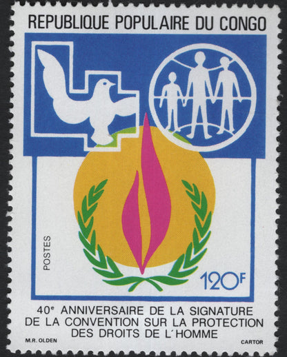 SCG10325 - Congo 1980 – 40th Anniversary of the Human Rights Convention, Peace & Human Dignity Pair (120F & 350F)