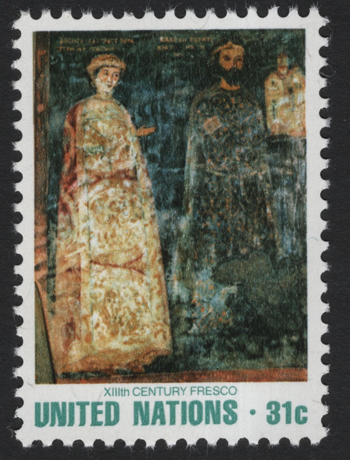SCG6513 - United Nations 1975 “XIIIth Century Fresco” (31¢)
