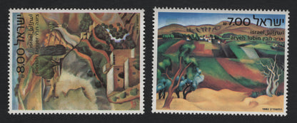 SCG10324 - Israel 1982 – Landscapes by Sionah Tagger & Aryeh Lubin (2-Stamp Art Set)