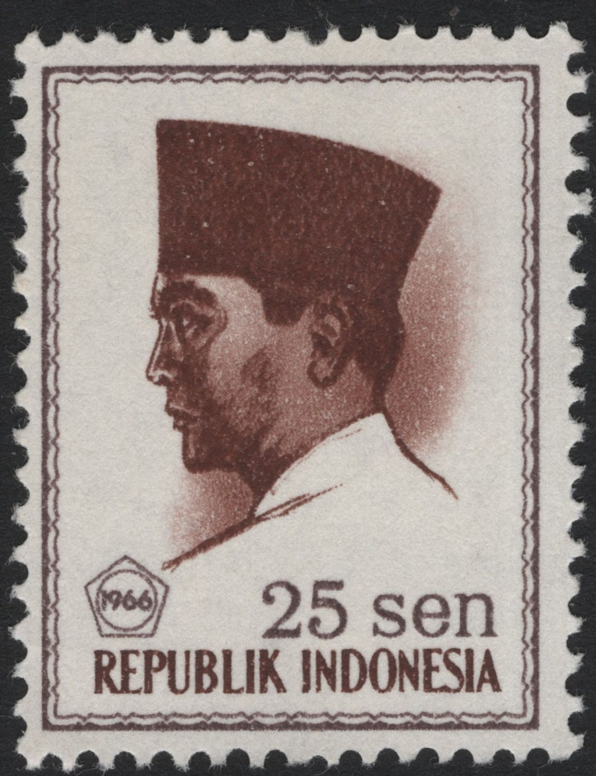 SCG7139 - Indonesia, 1966 (25 sen Sukarno Issue)