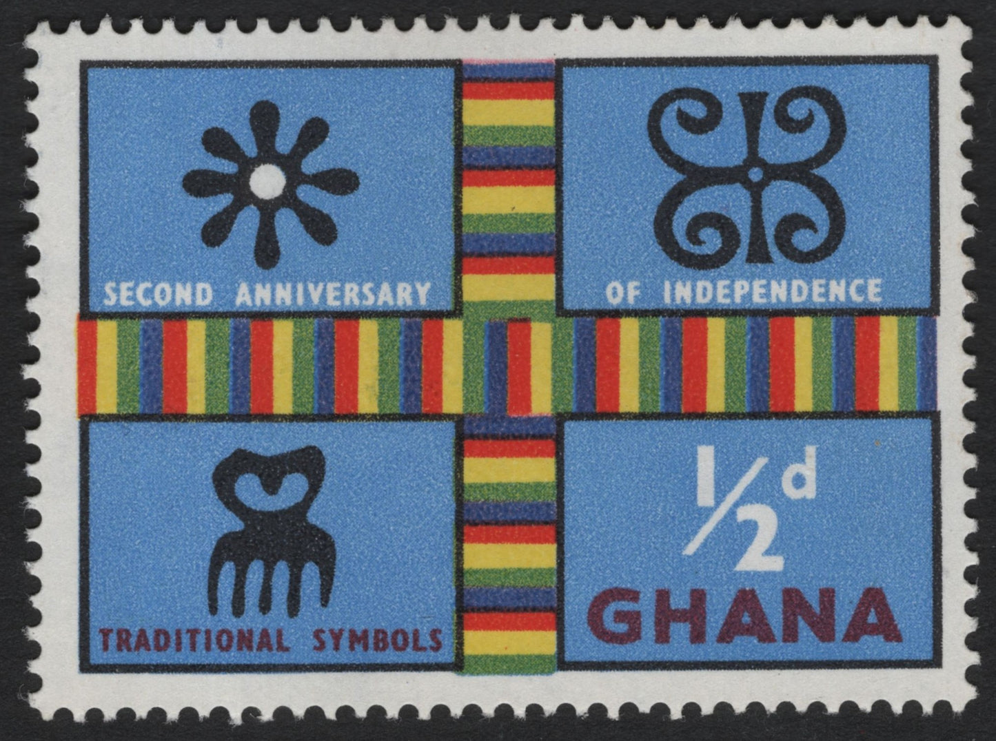 SCG6859 - Ghana 1959 “Second Anniversary of Independence”