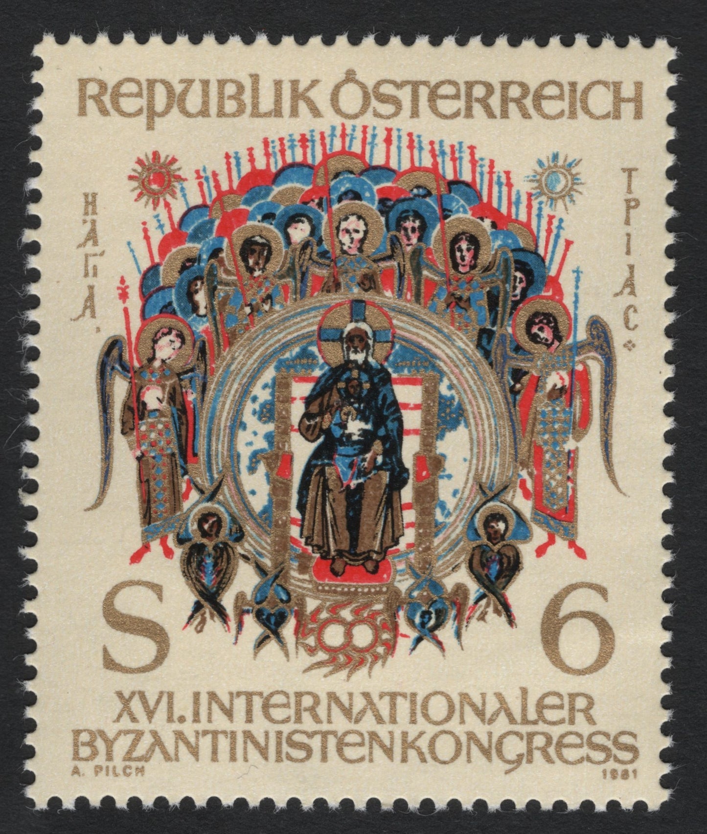 SCG6502 - Austria 1981 – XVI International Congress of Byzantine Studies