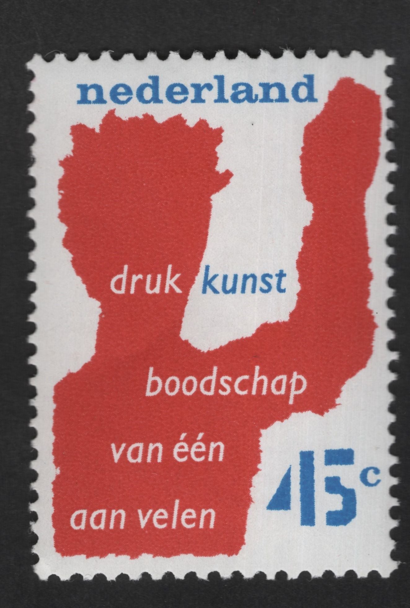 SCG12881 - Netherlands 45c “Druk Kunst – Boodschap van Één aan Velen ...