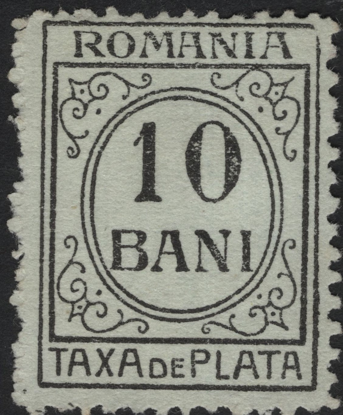 SCG10868 - Romania – 10 Bani Taxa de Plata Postage Due Stamp