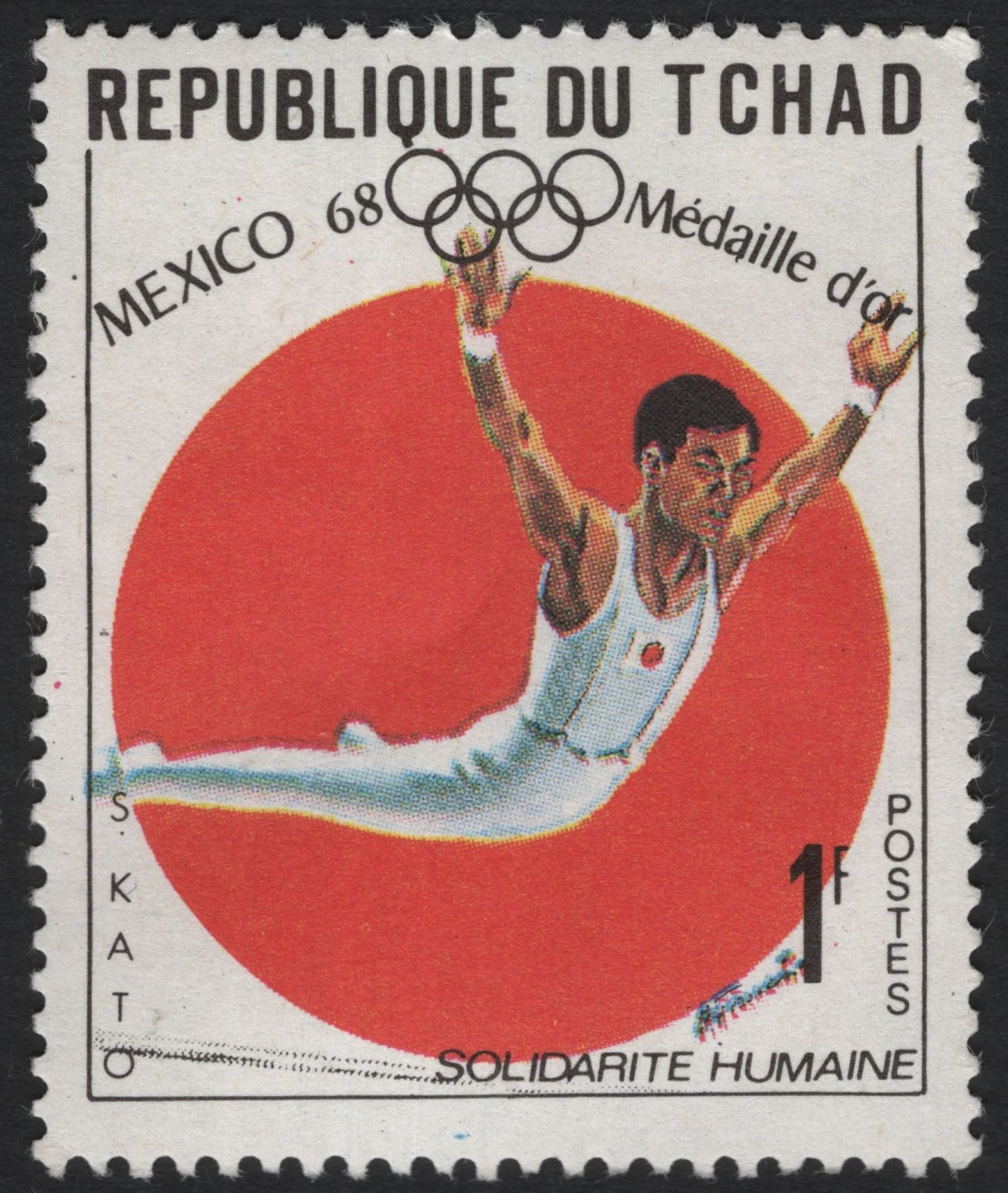 SCG10032 - Chad 1968 – Mexico Olympic Gold Medal (Shinji Kato) – 1F