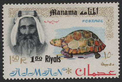 SCG388 - Manama (Ajman) Animal and Leader Stamp Set