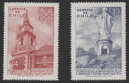 SCG399 - Chile 1971 Postal Union Congress Stamps Featuring Santiago Icons