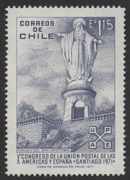 SCG399 - Chile 1971 Postal Union Congress Stamps Featuring Santiago Icons