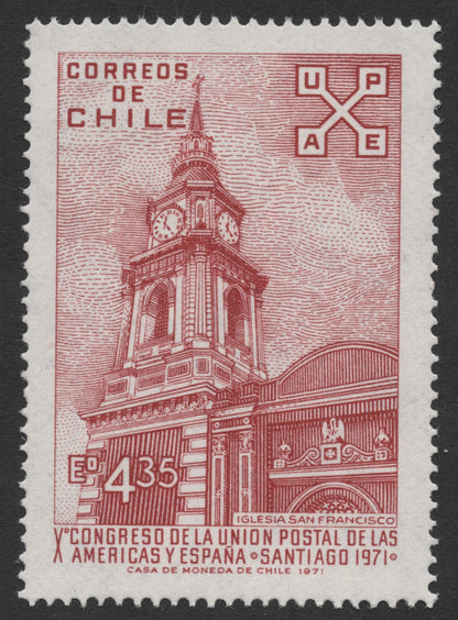 SCG399 - Chile 1971 Postal Union Congress Stamps Featuring Santiago Icons