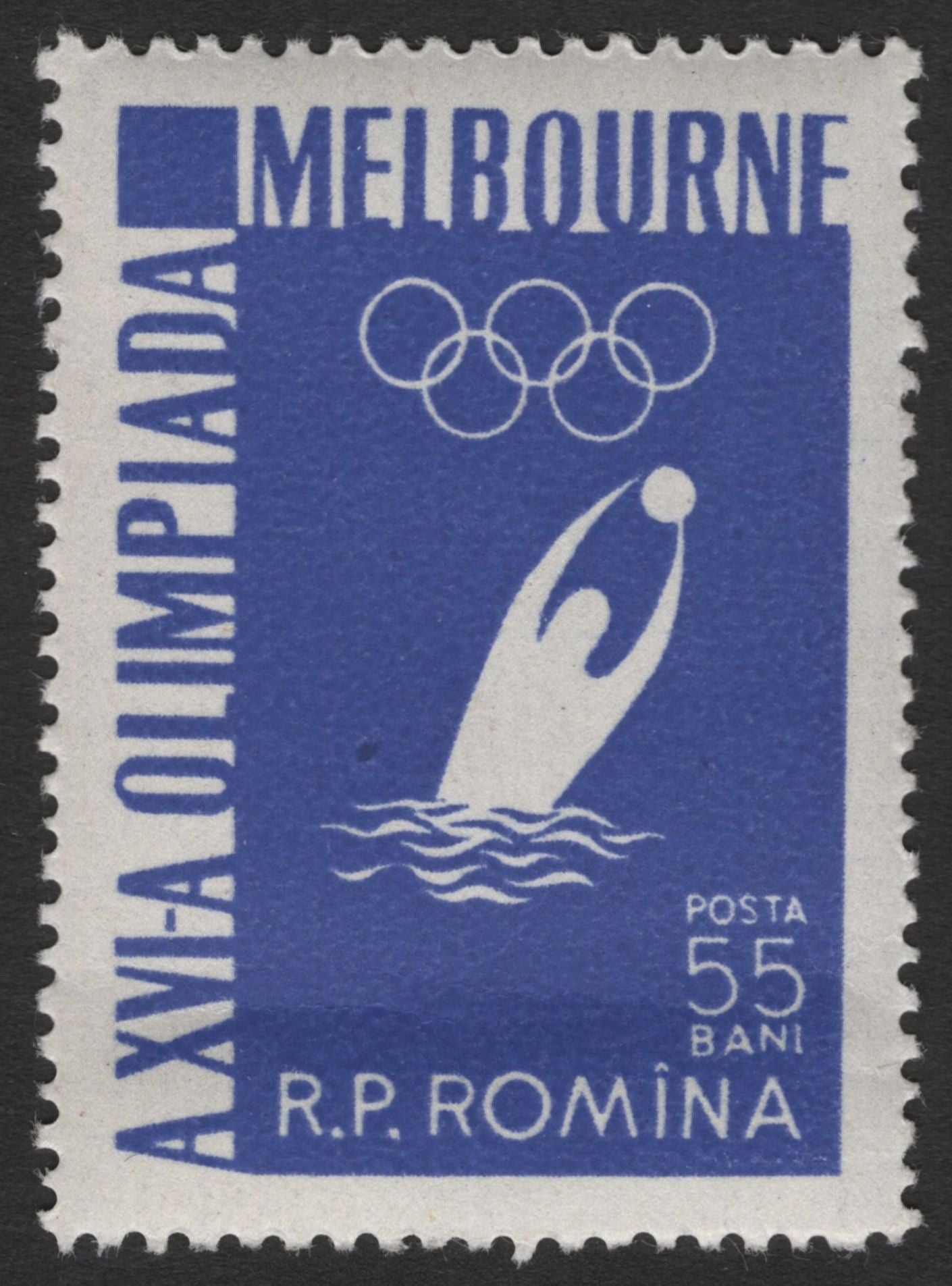 SCG11748 - Romania 1956 Melbourne Olympics Commemorative Stamp Pair