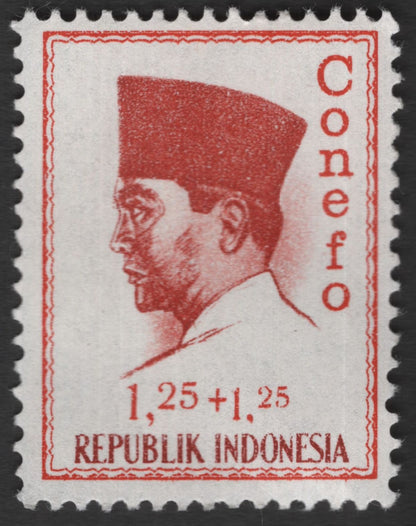 SCG11755 - Indonesia 1966 President Sukarno Definitive & Charity “Conefo” Stamp Pair