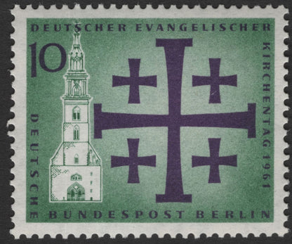 SCG11756 - Germany (Berlin) 1961 Evangelical Church Congress Commemorative Stamp Pair