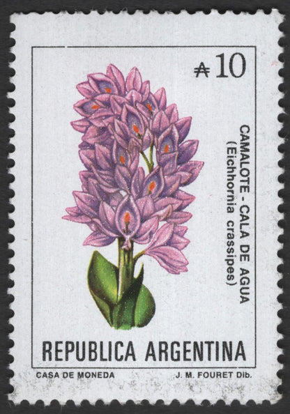 SCG11757 - Argentina Native Flora Stamp Pair – Water Hyacinth & Morning Glory
