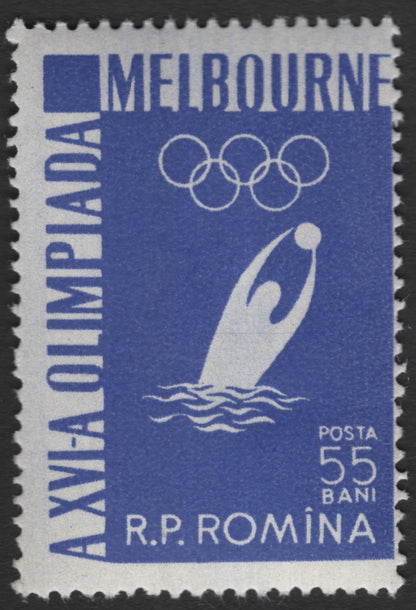SCG11759 - Romania 1956 Melbourne Olympic Games Stamp Pair (Swimming & Olympic Torch)