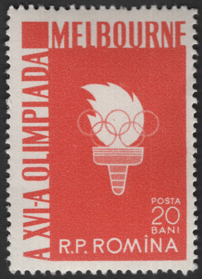 SCG11759 - Romania 1956 Melbourne Olympic Games Stamp Pair (Swimming & Olympic Torch)