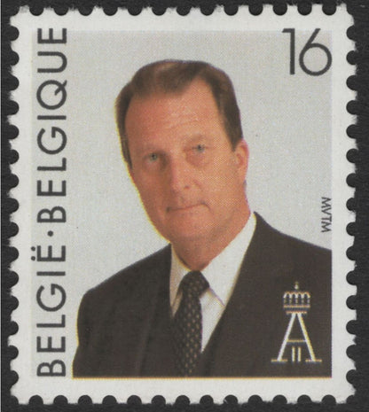 SCG11750 - Belgium King Portrait Definitive Pair – 16 Franc (Color & Monochrome Issue)