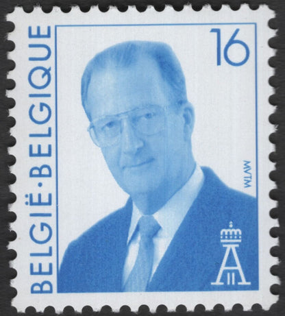 SCG11753 - Belgium King Albert II Definitive Stamp Pair – 16F Blue and Multicolour Portrait Issue