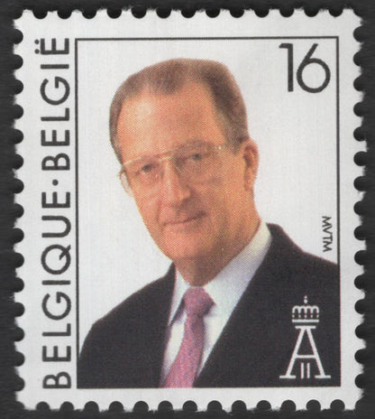 SCG11753 - Belgium King Albert II Definitive Stamp Pair – 16F Blue and Multicolour Portrait Issue