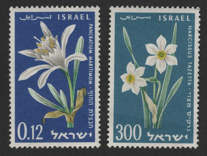 SCG11763 - Israel Native Wildflowers – Pancratium maritimum & Narcissus tazetta Stamp Pair