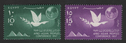 SCG11777 - Egypt 1957 Afro-Asian Peoples Conference – Dove of Peace Set
