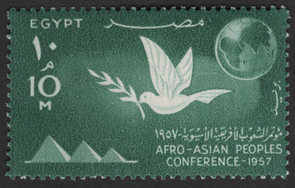 SCG11777 - Egypt 1957 Afro-Asian Peoples Conference – Dove of Peace Set