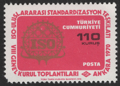 SCG11769 - Turkey 1970 ISO VIII General Assembly, Ankara – Complete Commemorative Pair