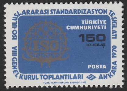 SCG11769 - Turkey 1970 ISO VIII General Assembly, Ankara – Complete Commemorative Pair