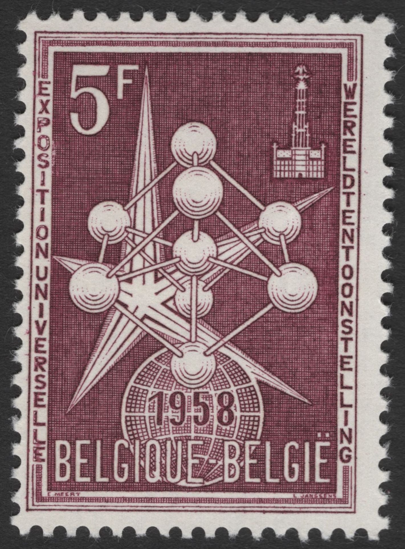 SCG11735 - Belgium 1958 Brussels World’s Fair (Expo 58) Atomium Commemorative Stamps Set