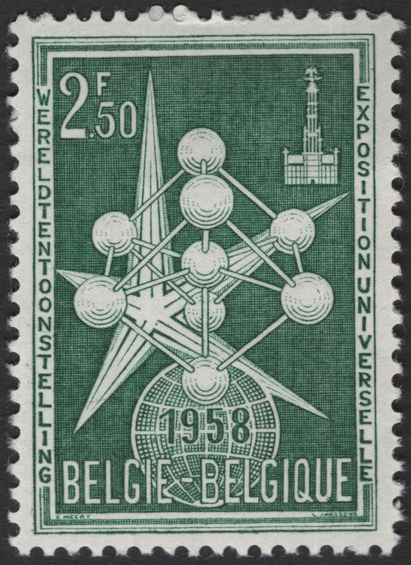 SCG11735 - Belgium 1958 Brussels World’s Fair (Expo 58) Atomium Commemorative Stamps Set