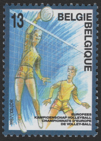 SCG11736 - Belgium 1987 Sports & Charity Semi-Postal Stamp Pair