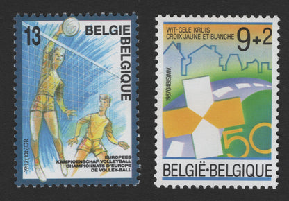 SCG11736 - Belgium 1987 Sports & Charity Semi-Postal Stamp Pair