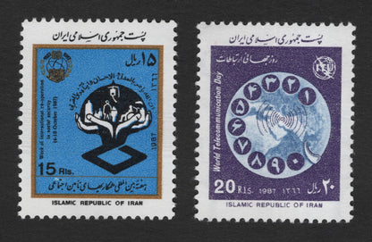 SCG11730 - Iran 1987 International Cooperation & World Telecommunication Day Commemorative Stamp Set