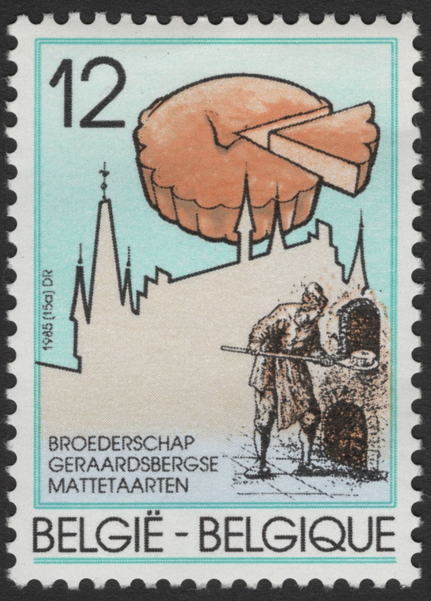SCG11734 - Belgium 1985 Cultural & Youth Commemorative Stamp Pair