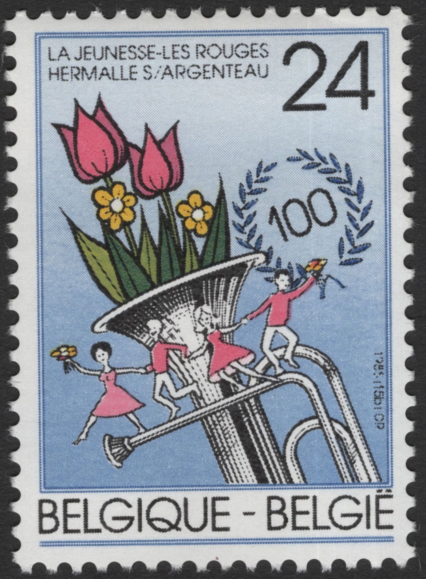 SCG11734 - Belgium 1985 Cultural & Youth Commemorative Stamp Pair