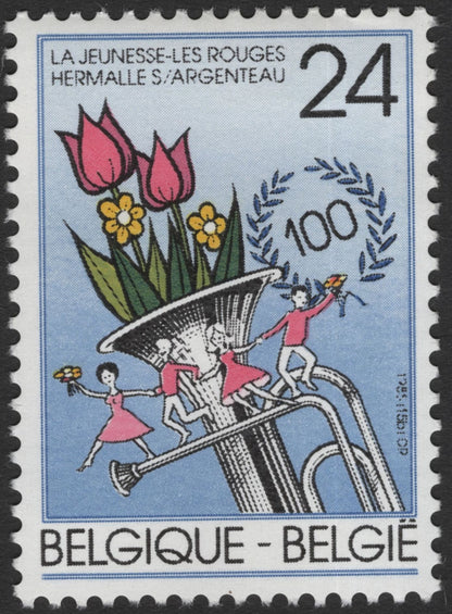 SCG11734 - Belgium 1985 Cultural & Youth Commemorative Stamp Pair