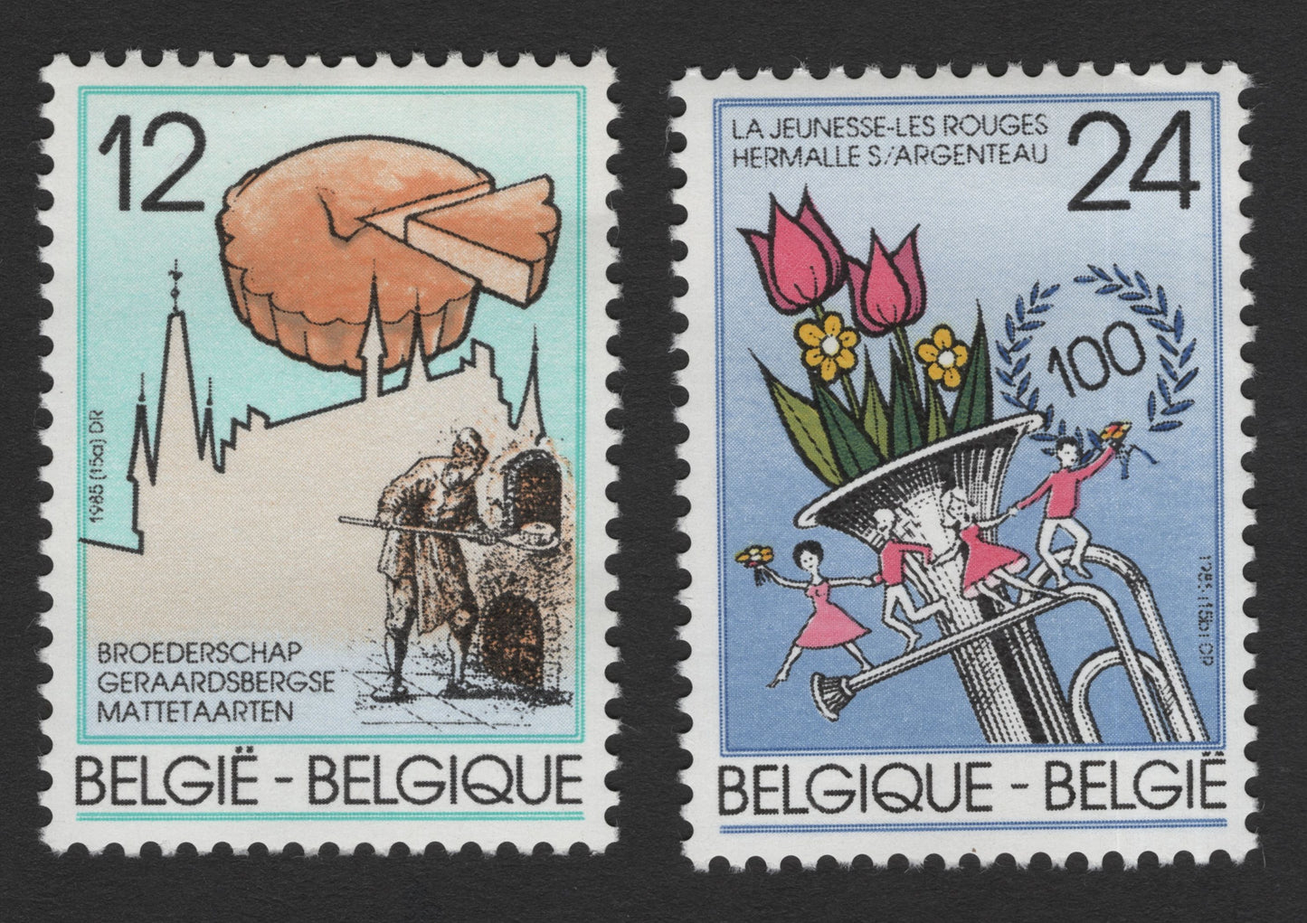 SCG11734 - Belgium 1985 Cultural & Youth Commemorative Stamp Pair