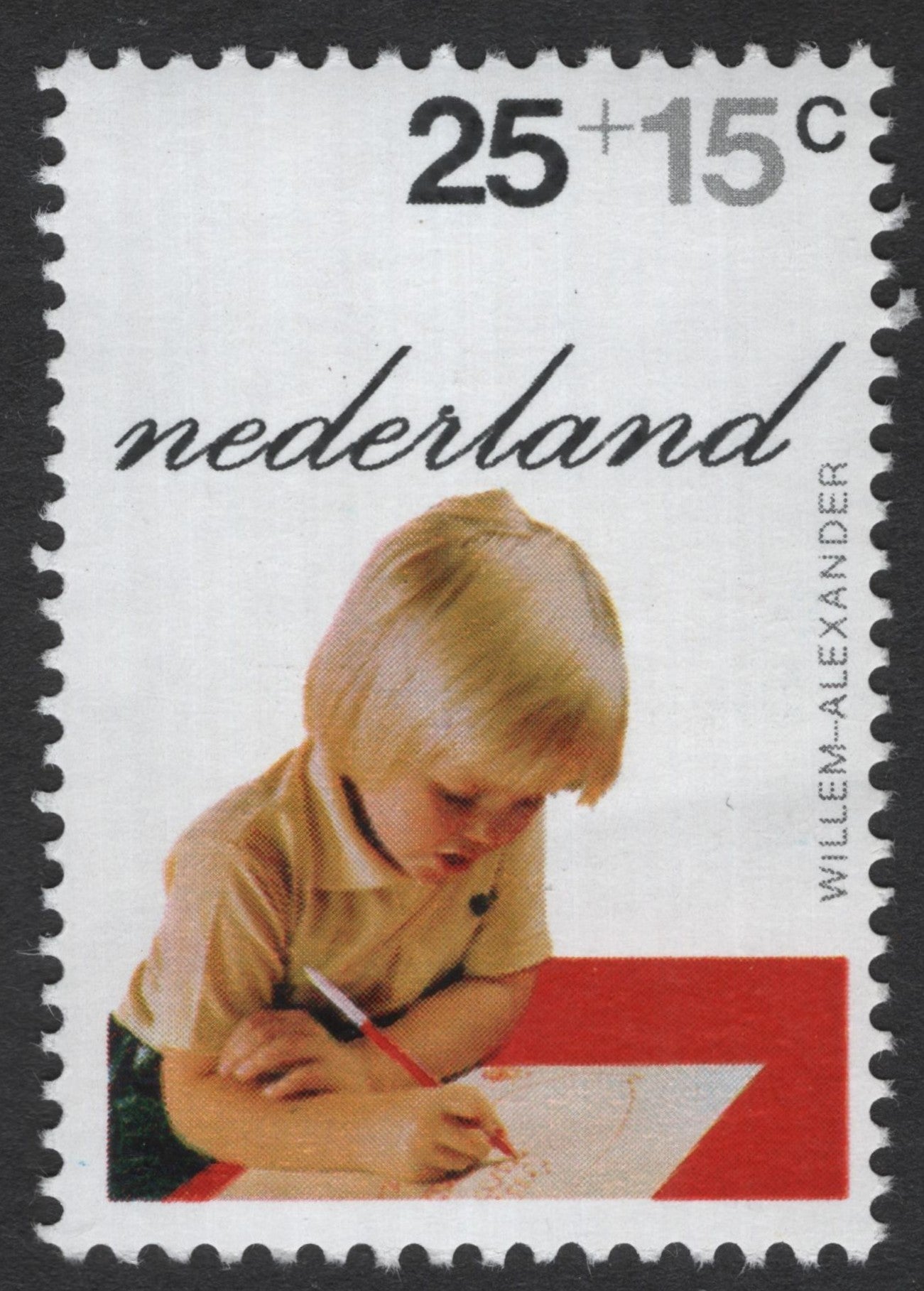 SCG12058 - Netherlands Child Education Charity Stamp (25+15c)