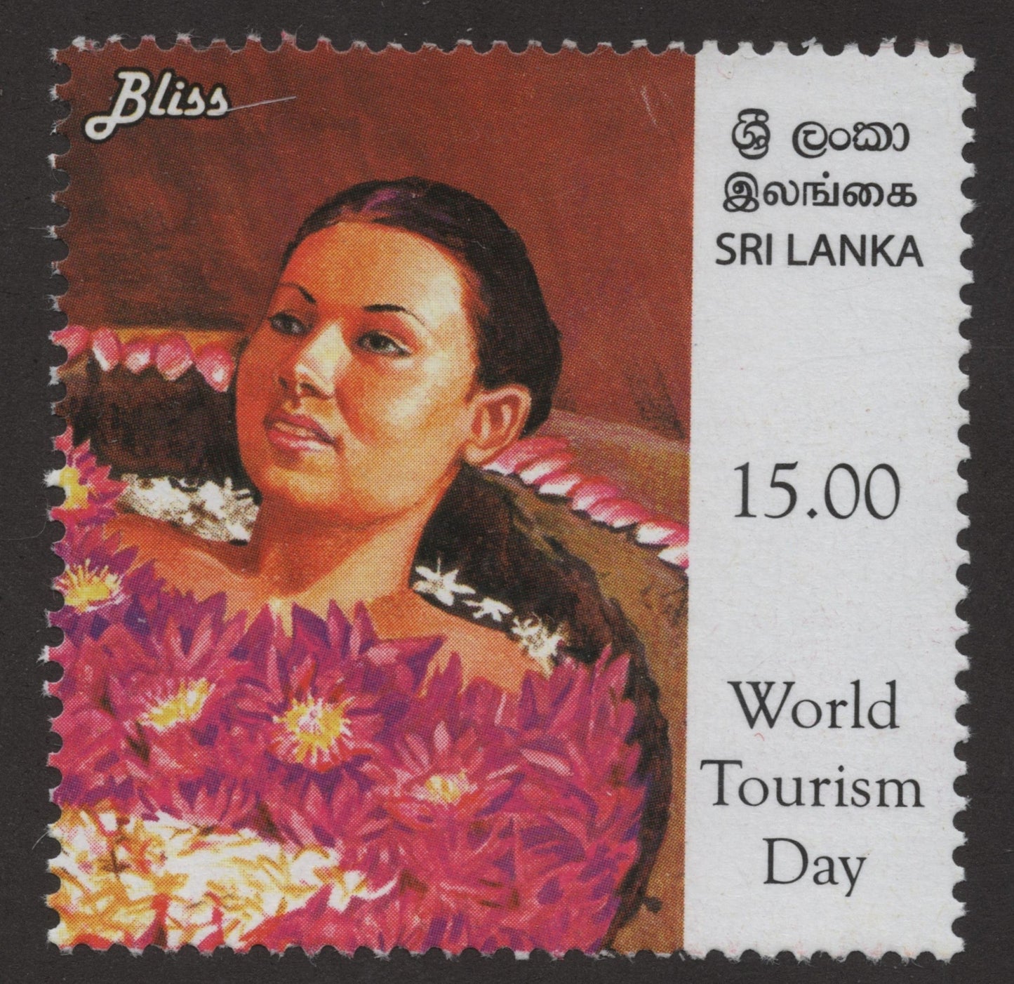 SCG154 Sri Lanka World Tourism Day Stamps – Bliss & Scenic Beauty
