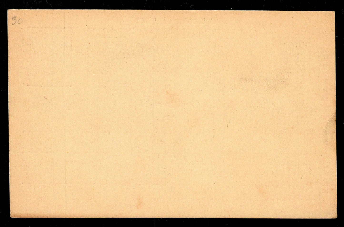 SCG1449 - Italian Eritrea 10 Centesimi Postal Card – King Umberto I with Coat of Arms