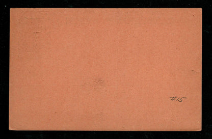 SCG1450 - Italy 5 Centesimi Green Postal Card – King Umberto I, Used from Venezia