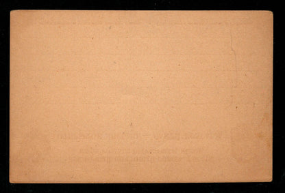 SCG1443 - Imperial Russia 4 Kopeck UPU Postcard