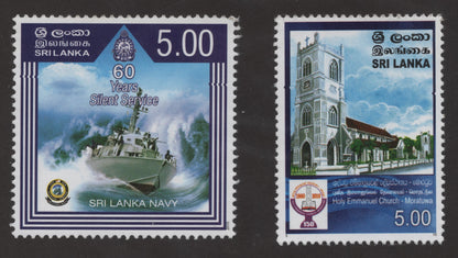 SCG153 Sri Lanka Commemorative Stamps – Navy Anniversary & Church Bicentenary