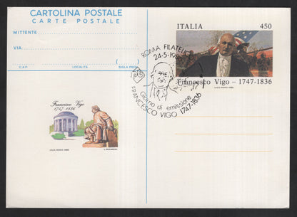 SCG13693 - Italy 450 Lire Postal Card – Francesco Vigo (1747–1836), Roma Filatelico Cancellation – 1986