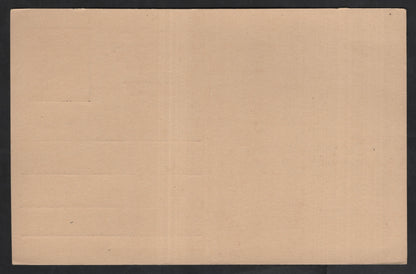 SCG13681 - India 3 nP Service Postage – Local Post Card (Ashoka Lion Capital)